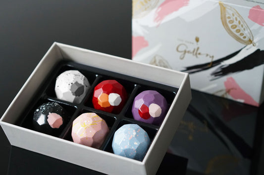 Artisanal Bonbons