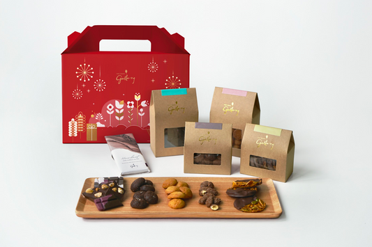 Holiday Gift Box