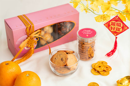 Orange Cranberry Cookie